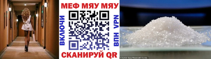 АМФЕТАМИН Пересвет