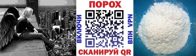 АМФ 98% Пересвет