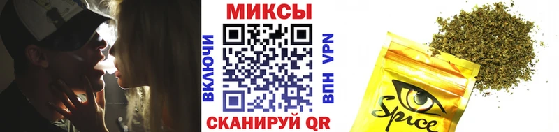darknet телеграм  Пересвет  Бутират вода  blacksprut сайт 