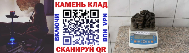 MEGA как войти darknet как зайти ГАШ Изолятор хочу Пересвет