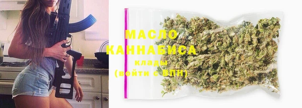 дмт Балабаново