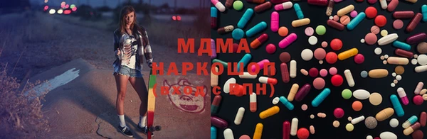 кокаин перу Баксан