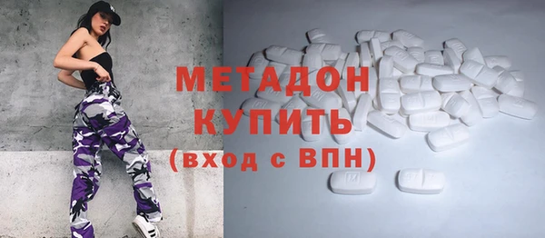 дмт Балабаново