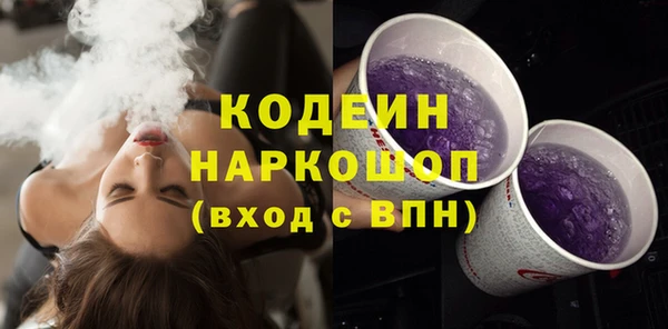 кокаин перу Баксан