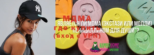 кокаин перу Баксан