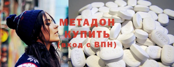 кокаин перу Баксан