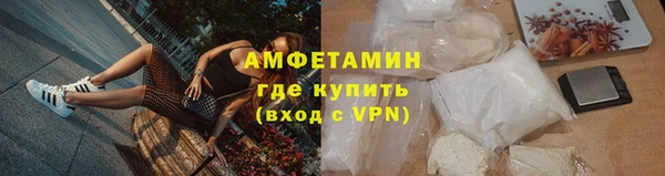 дмт Балабаново