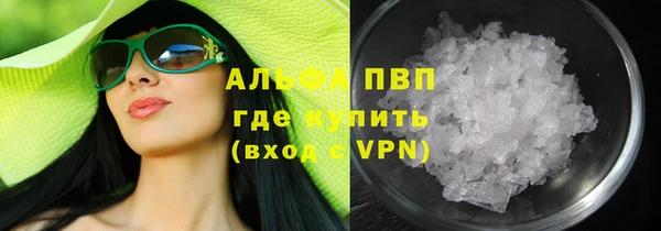 дмт Балабаново