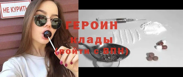 дмт Балабаново