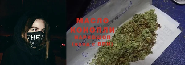 кокаин перу Баксан