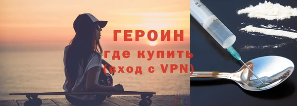 кокаин перу Баксан