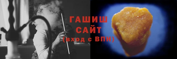 меф Балахна