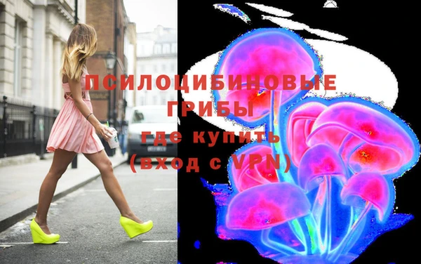 кокаин перу Баксан