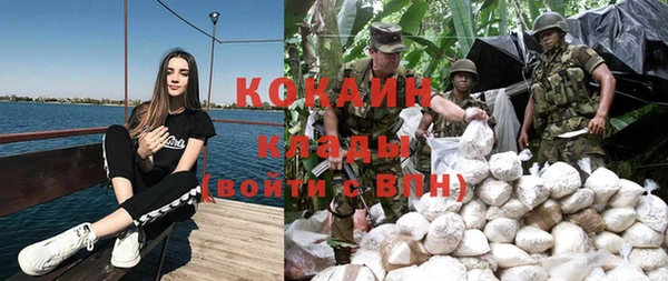 дмт Балабаново
