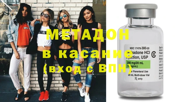 меф Балахна