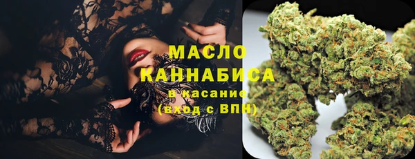 дмт Балабаново