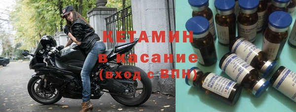 дмт Балабаново
