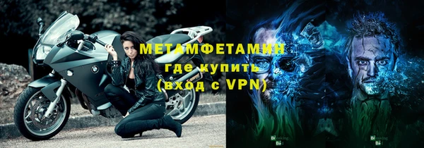 дмт Балабаново