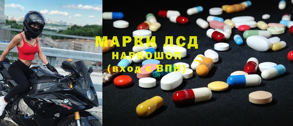 меф Балахна
