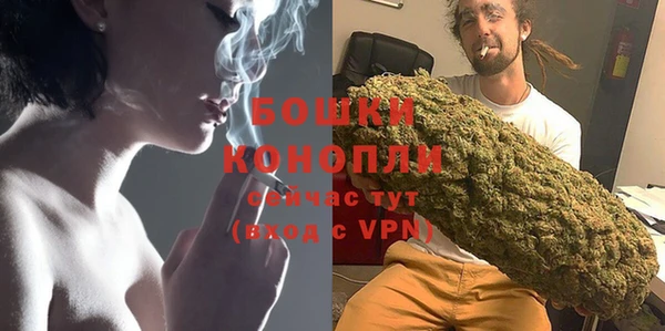 кокаин перу Баксан
