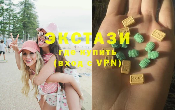 меф Балахна