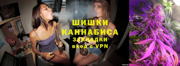 меф Балахна