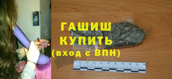 дмт Балабаново