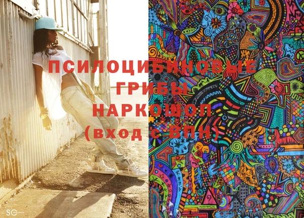 кокаин перу Баксан