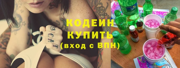 дмт Балабаново