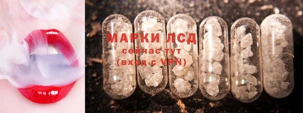меф Балахна