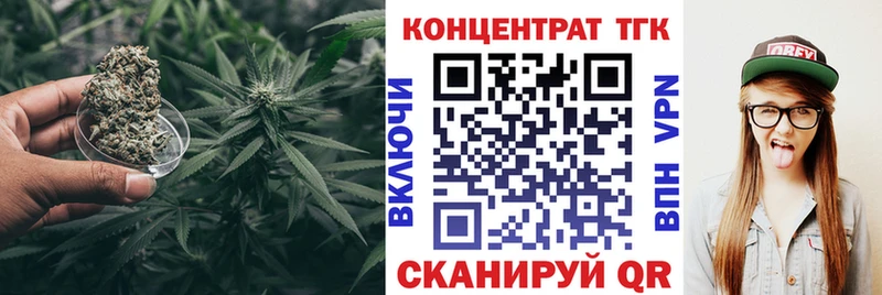 Дистиллят ТГК жижа  Пересвет 