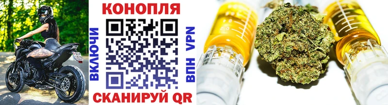 Бошки марихуана ГИДРОПОН  Пересвет 